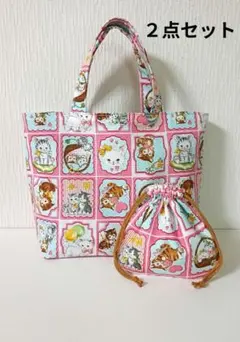 ピンクキャット　ミニトートバッグと巾着ポーチのセット　ハンドメイド