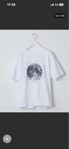 CIAOPANIC TYPY ムーンクレーター&アースロゴプリントTeeのサムネイル