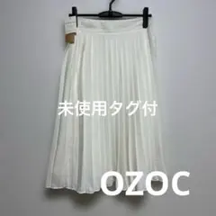OZOC✨上品ホワイトプリーツスカート Mサイズ✨y2x9k382
