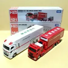 2026年最新】ロングトミカ 未開封の人気アイテム - メルカリ