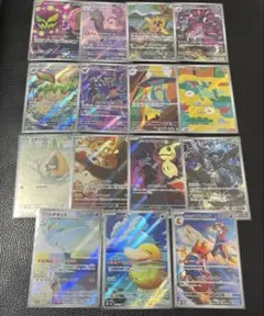 ポケモンカード AR 15枚まとめ売り コダック　ミミッキュ他