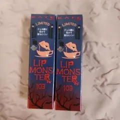 ✨新品✨KATE リップモンスター 103 秘めた炎×2