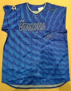 横浜DeNAベイスターズ　蝦名達夫選手　ハイクオリティーレプリカユニフォーム　青