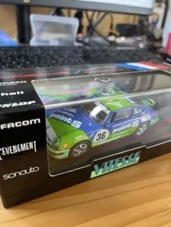 Vitesse ポルシェ カレラカップ 1/43 36号のサムネイル