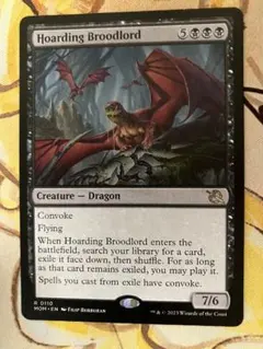 MTG 旅するチョコボ ネオンインク 緑 Foil ボーダーレス 1枚 - メルカリ