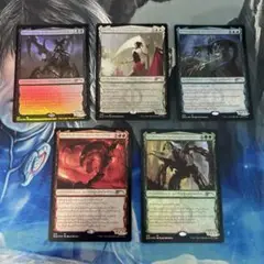 MTG ファイレクシア語 法務官5枚セット