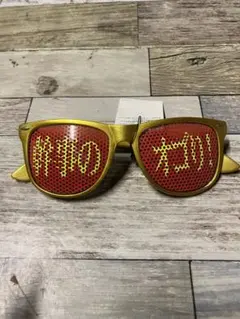 Item thumbnail for item 026d3468-d1ca-4376-afe2-2b934010a7ca