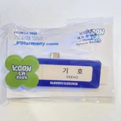 2025年最新】kcon laの人気アイテム - メルカリ