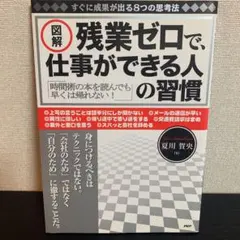 Item thumbnail for item d04e89f4-6c97-4b42-b208-72bbd78245f8