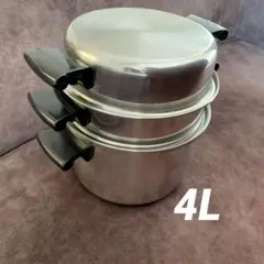 2025年最新】アムウェイ鍋 蒸し器の人気アイテム - メルカリ