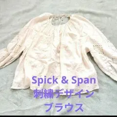 Item thumbnail for item 6c627e09-68e2-4678-99b9-4fd5748268ff