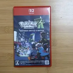 【即購入可】Switch2 ポケモンレジェンズ Z-A