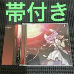 Item thumbnail for item c9fd56a9-2ffc-47f8-a64a-afdc74ed228a