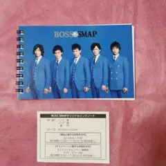2025年最新】smap クリアファイルの人気アイテム - メルカリ