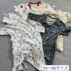 コンビ肌着5枚セット50〜60サイズ