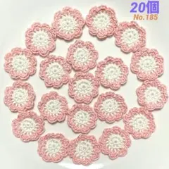 mirurako様 リクエスト 10点 まとめ商品