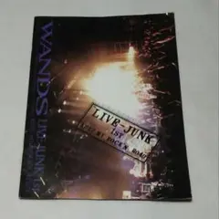 2026年最新】WANDS 1stの人気アイテム - メルカリ