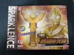 2026年最新】ウルトラマン カード 中国の人気アイテム - メルカリ