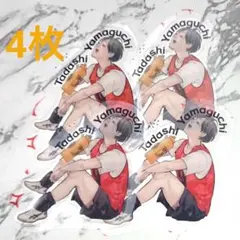 ハイキュー!! ジャンプGIGA キャラクタークリアカード 山口忠
