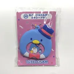 はぴだんぶい　当たりくじ　タキシードサム　缶バッジ&ホルダー