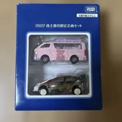 Item thumbnail for item d70ddde4-34f6-4788-a670-46bd7075878e