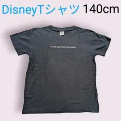 Disney Princess Tシャツ 140cm