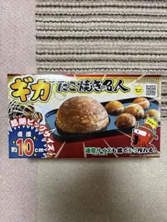 Item thumbnail for item 232e216f-99b3-473f-97f1-b3484a9d8cb1