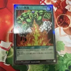 Tamago様 リクエスト 2点 まとめ商品