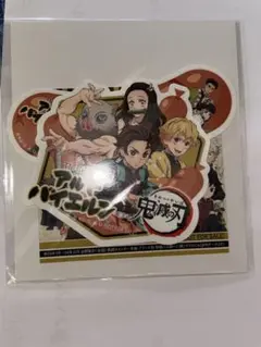 鬼滅の刃オリジナルステッカー3種セット【非売品】