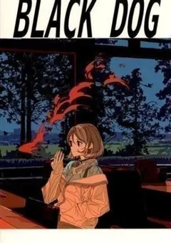 「BLACK DOG」 CGCh= 焦茶　フルカラーイラスト集 同人誌