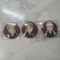 ハイキュー 宮侑 宮治 北信介 稲荷崎 和装応援団 缶バッジ