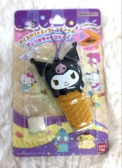 アイスクリーミィケースチャームサンリオキャラクターズ クロミ