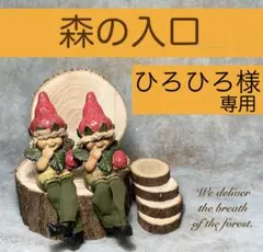 Item thumbnail for item 2c8d0495-dc84-49d1-ab77-e6b2a86aeb85