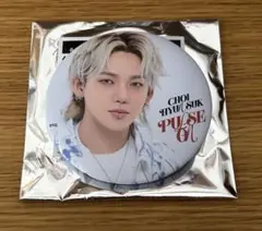 CHOI HYUN SUK PULSE OL 缶バッジ