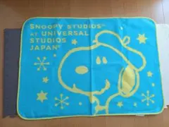 USJ スヌーピー ブランケット ブルー