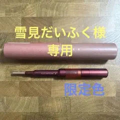 2026年最新】corefit フェイスポインターの人気アイテム - メルカリ