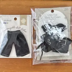 スリーコインズ　ブーツ&サングラス　パンツ