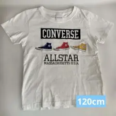 converse　コンバース　Tシャツ　120cm