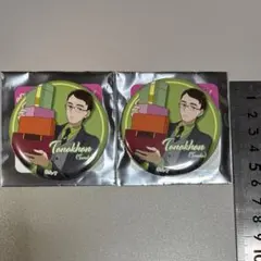 タナカーン 缶バッジ2個