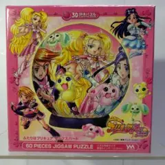 ふたりはプリキュア マックスハート 3D球体パズル 60ピースのサムネイル