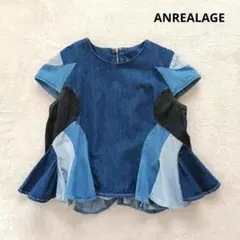 2026年最新】ANSEASON ANREALAGE レディースの人気アイテム - メルカリ
