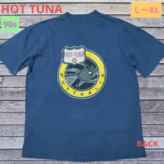 90s 豪州製❕HOT TUNA オールドサーフ Tシャツ 両面プリント
