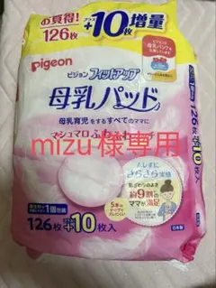 Item thumbnail for item e3761657-9b70-4dd4-ac78-bea343534c9f