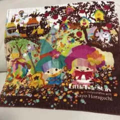 Item thumbnail for item 65f00a03-5048-4800-bd6d-a5f50e9e87df