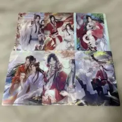 天官賜福 アニメ一期 場面写真 ブロマイド 希少 - メルカリ