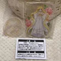 セーラームーン Eternal 一番くじ G賞 アクリルスタンド