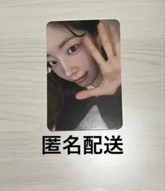 twice WOWPASS 特典　トレカ　ダヒョン