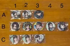 いれいす　悠佑　まとめ売り