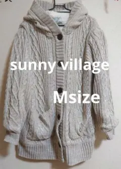 アウター ケーブル編み ボア 厚手カーディガン