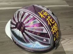 赤 富士日章 コルク半 ヘルメット アルフィン BEET テールカウル 旭